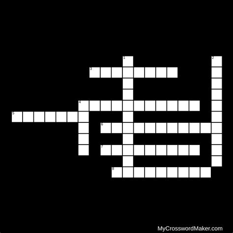 CORD WOUND ROUND KEFFIYEH Crossword Clue.